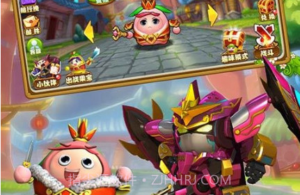 果宝特攻3v2.13截图