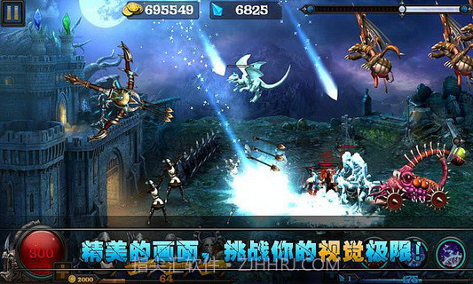 亡者归来v2.10截图