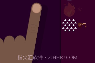 小小炼金术2Little Alchemy 2v1.2.14截图