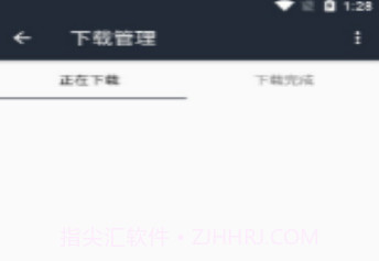 so库最新v5.9截图