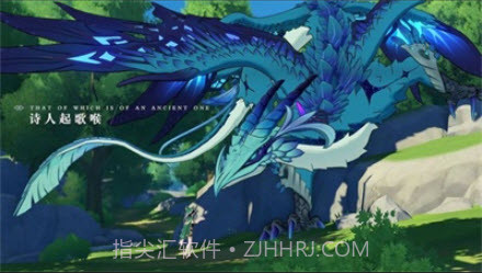 原神圣遗物评分工具最新版1.9截图