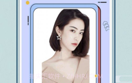 小全能美颜相机v1.19截图