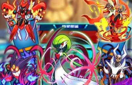 口袋妖怪火红作弊码金手指v2.0.13截图