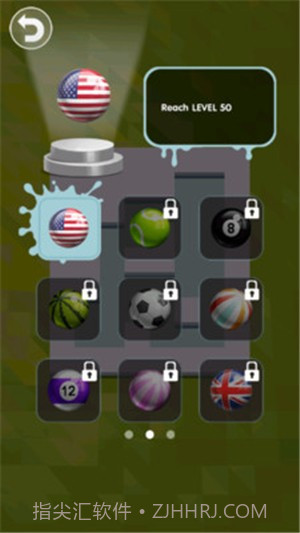 色彩滚轮1.10截图