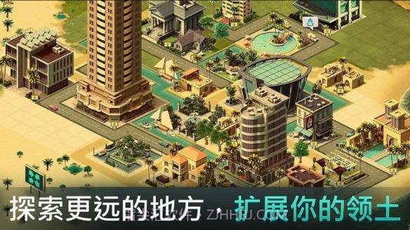 城市岛屿4：模拟生命大亨无限金币版v1.9截图