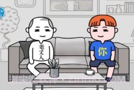 我的智商一百八v1.12截图