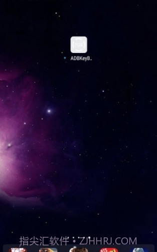 ADBKeyBoard1.11截图