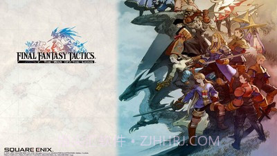 最终幻想狮子战争v1.2.2.11截图