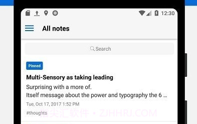 Standard Notes笔记v3.6.9截图