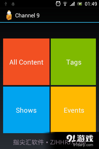 Channel 91.11.3截图