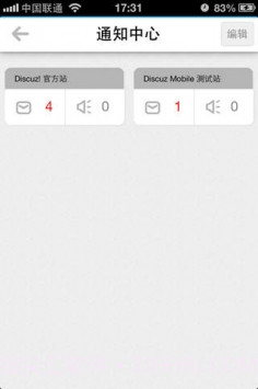 随缘居mtslash中文版1.30.171截图