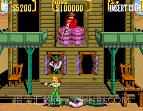 日落骑士v2.43截图