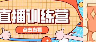 高顿中级经济师v1.16截图