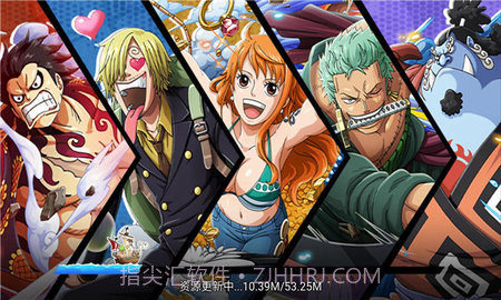 航海王巅峰对决v3.0.15截图