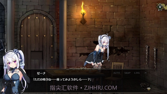 监狱公主v2.2.11截图