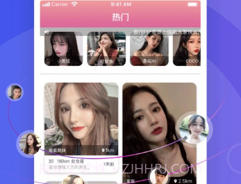 km877社区v1.0.9截图