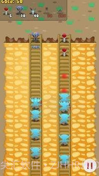 巨魔的防御v1.7.16截图