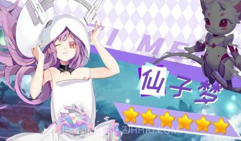 宠物美少女v1.1.0.17截图