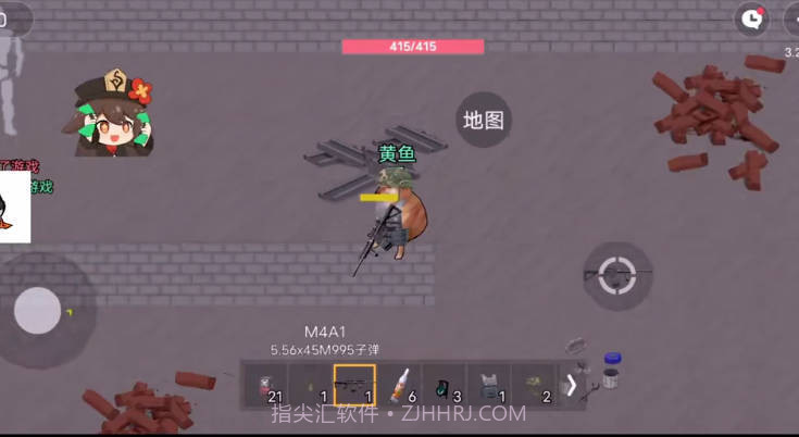 暗区突围狗头版3.7.43.45截图