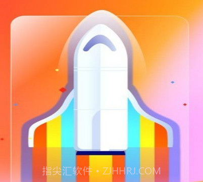 万能手机清理v1.0.15截图