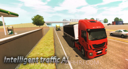 遨游中国v1.6.11截图