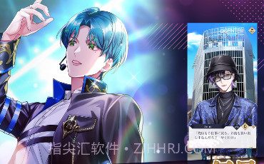 病态偶像v1.0.11截图