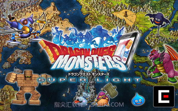 勇者斗恶龙怪兽篇手游2.2.18截图