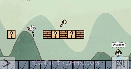 做个老司机v1.0.13截图