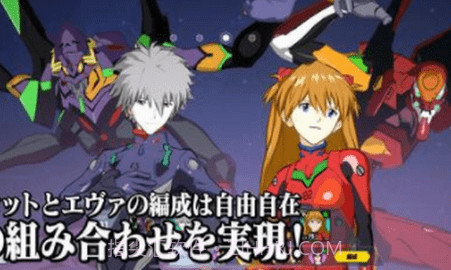 EVA战斗领域(エヴァBF)v1.1.10截图