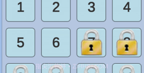 石头堆堆v1.15截图