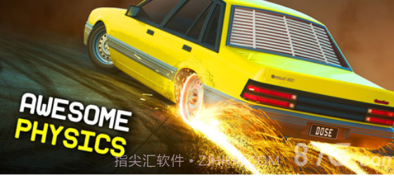 扭力烧胎v1.14截图