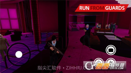 隐形杀手模拟器中文版1.9截图