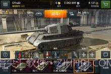 坦克世界手游v1.13截图