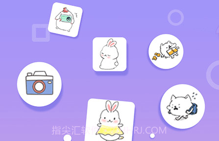 换图标桌面管家V1.2.15截图