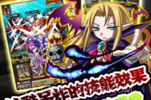 同花大作战APPv2.13截图