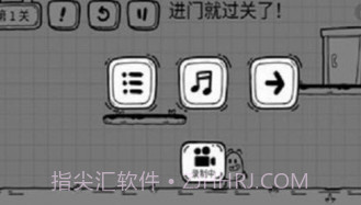 茶叶蛋大逃亡v1.0.16截图