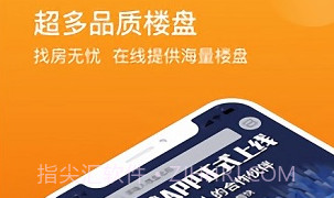 房千签v1.1.18截图