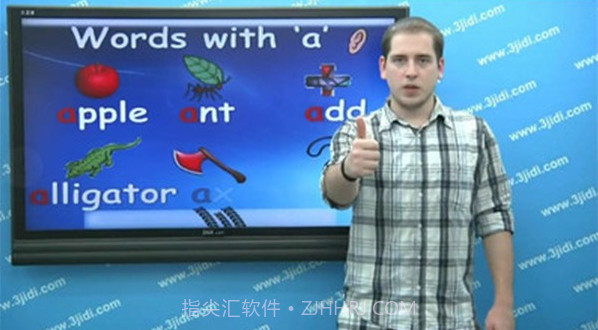 五年级六年级语文v1.1.19截图