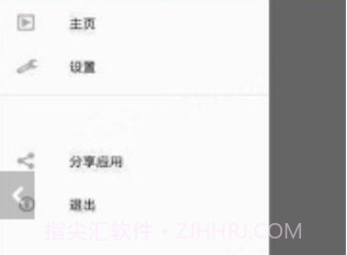 慢时光app(慢时光日程管理)V2.5.9 免费版V2.5.11截图