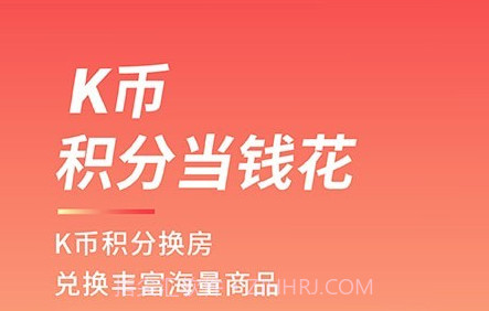 格林速洗v5.32.15截图