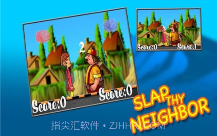 打你的邻居一巴掌v1.18截图