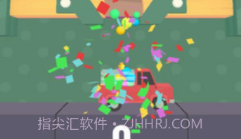 排沙运球v2.1.15截图