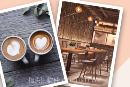 见个面v1.2.19截图