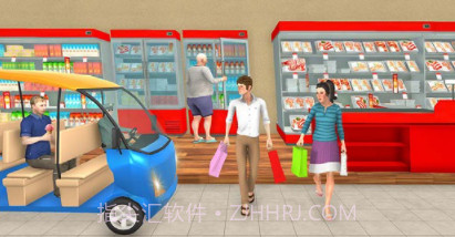 商场出租车v2.17截图