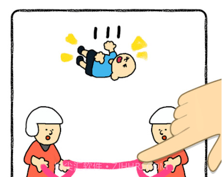 直觉绘画测验v1.0.16截图