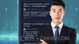 秒答律师v1.3.16截图