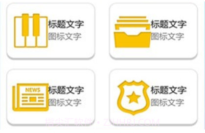 应用公园appv1.40截图