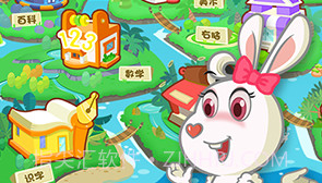 爱宝贝早教V4.6.11截图