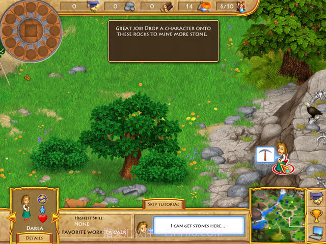 星座村庄v2.52截图