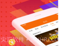 今日头条纯净版v8.4.12截图